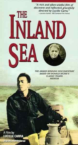 The Inland Sea (1991) Screenshot 1