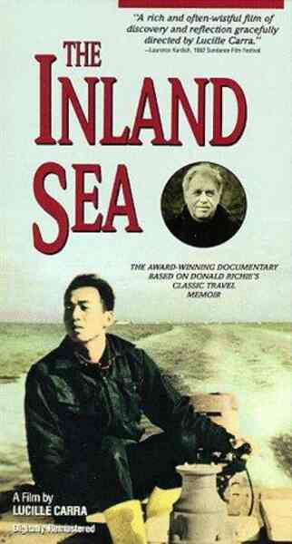 The Inland Sea (1991) Screenshot 3