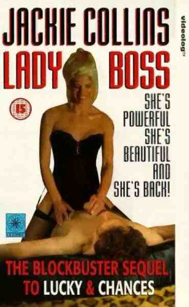 Lady Boss (1992) Screenshot 2