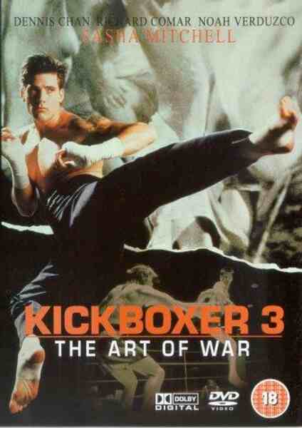 Kickboxer 3: The Art of War (1992) Screenshot 3