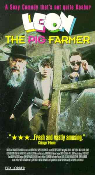 Leon the Pig Farmer (1992) Screenshot 2