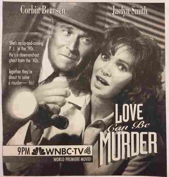 Love Can Be Murder (1992) Screenshot 1