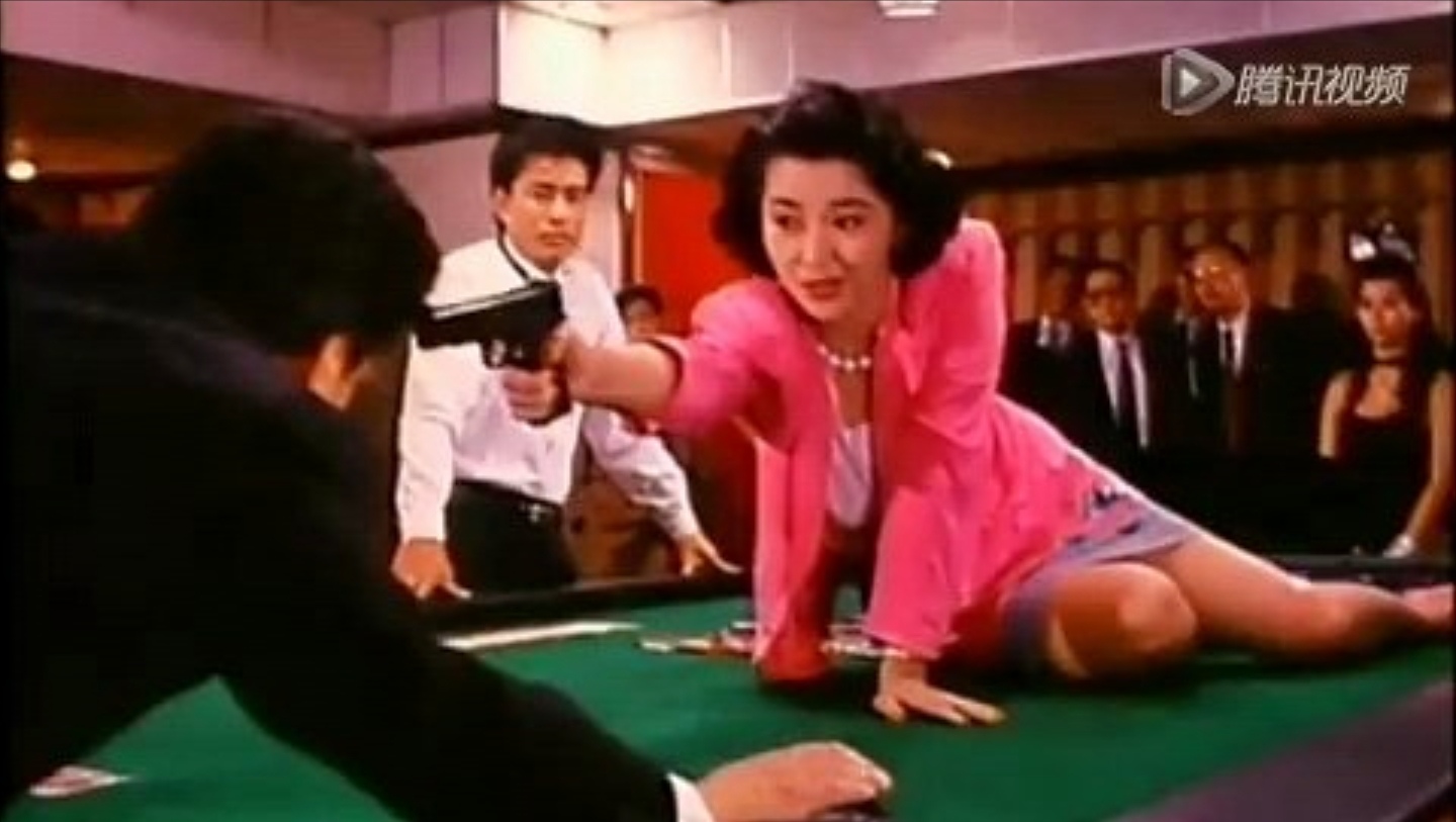 Sing je wai wong (1992) Screenshot 4 