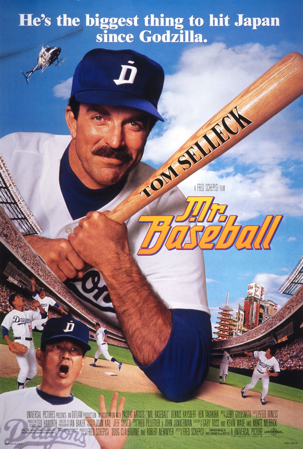 Mr. Baseball (1992) with English Subtitles on DVD on DVD