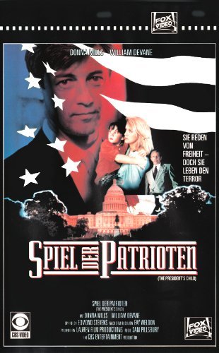 The President's Child (1992) Screenshot 1