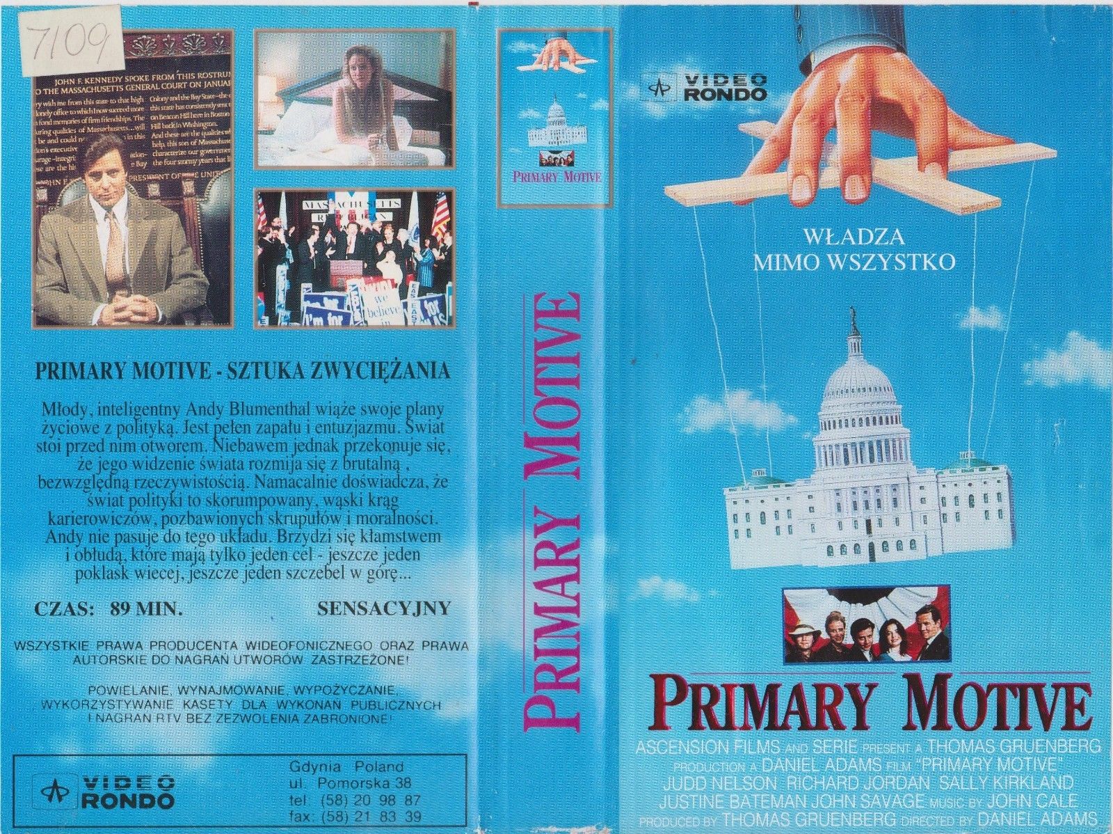 Primary Motive (1992) Screenshot 3 