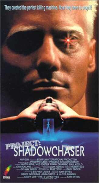 Shadowchaser (1992) Screenshot 1