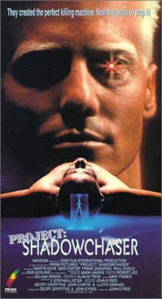 Shadowchaser (1992) Screenshot 2