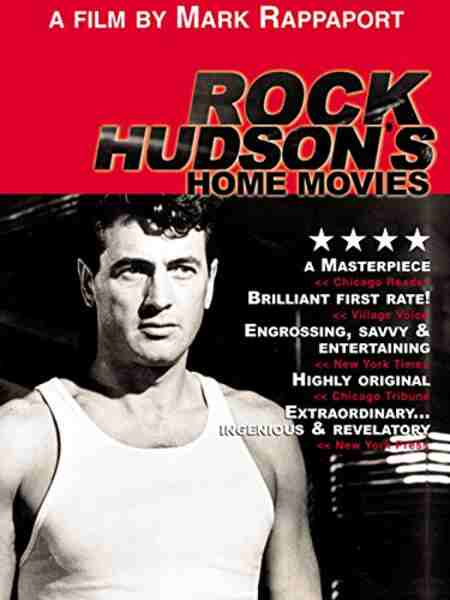 Rock Hudson's Home Movies (1992) Screenshot 1
