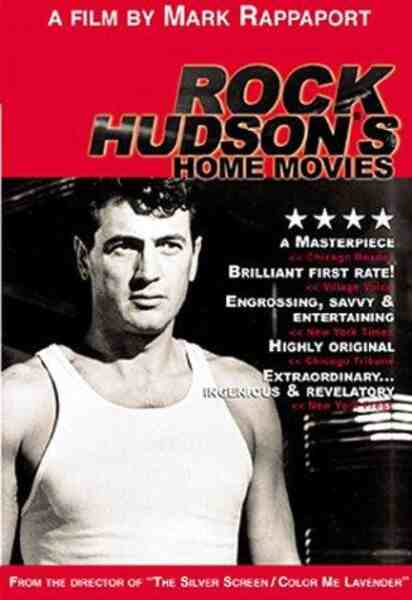 Rock Hudson's Home Movies (1992) Screenshot 4