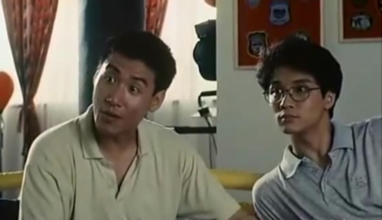Pom Pom and Hot Hot (1992) Screenshot 4 