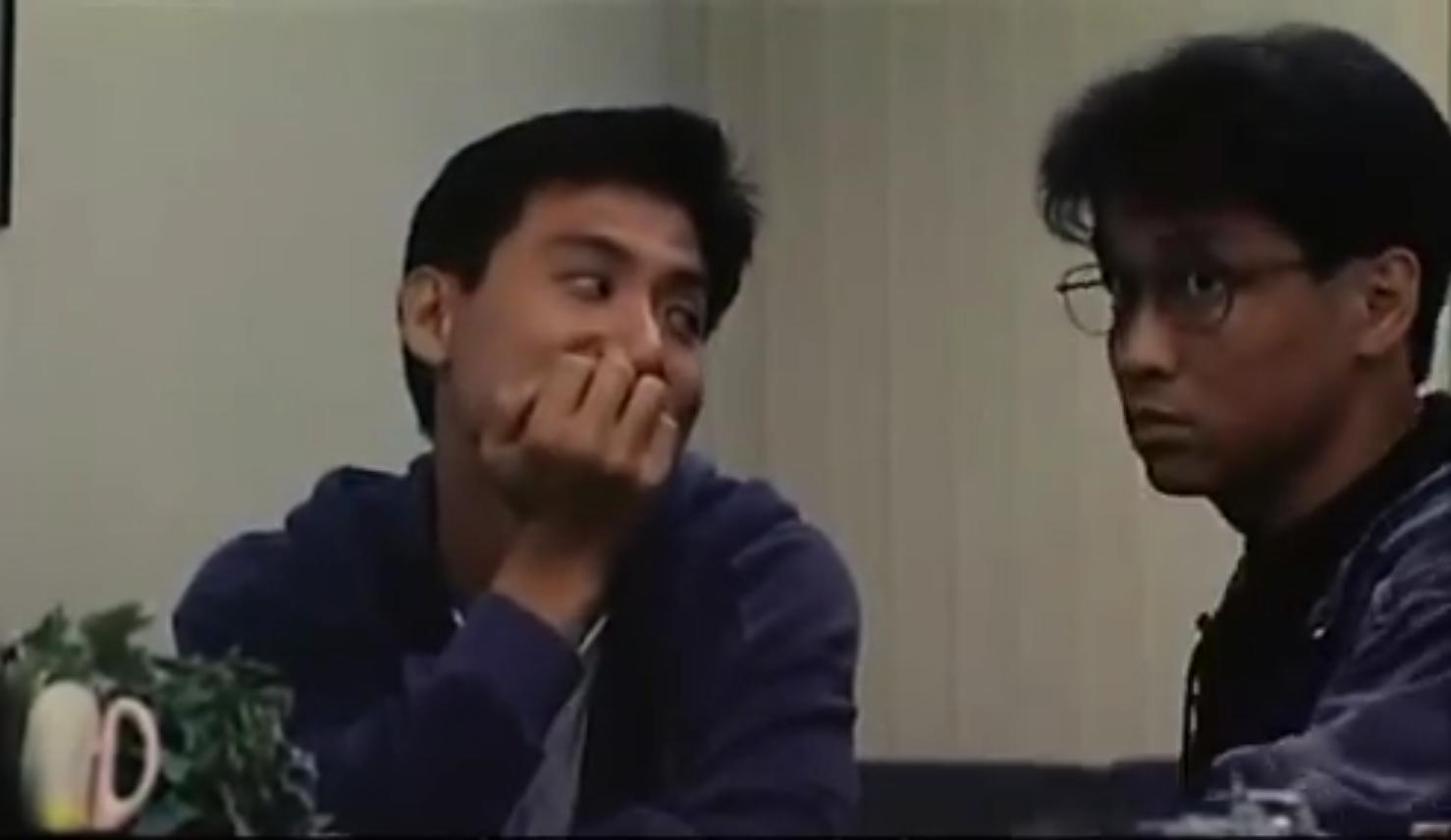 Pom Pom and Hot Hot (1992) Screenshot 5 