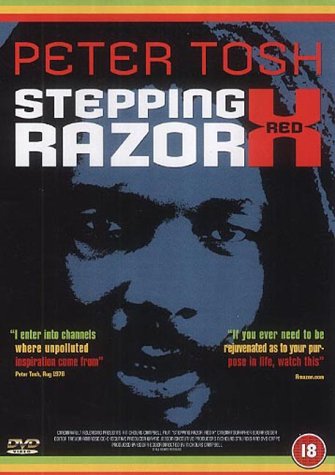 Stepping Razor: Red X (1992) Screenshot 1