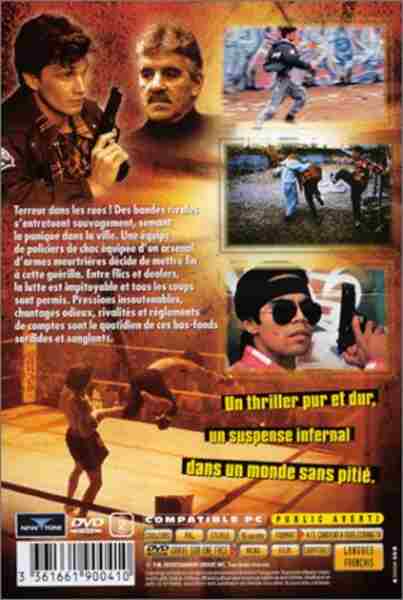 Street Crimes (1992) Screenshot 3