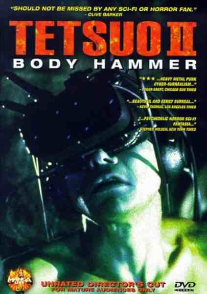 Tetsuo II: Body Hammer (1992) Screenshot 2