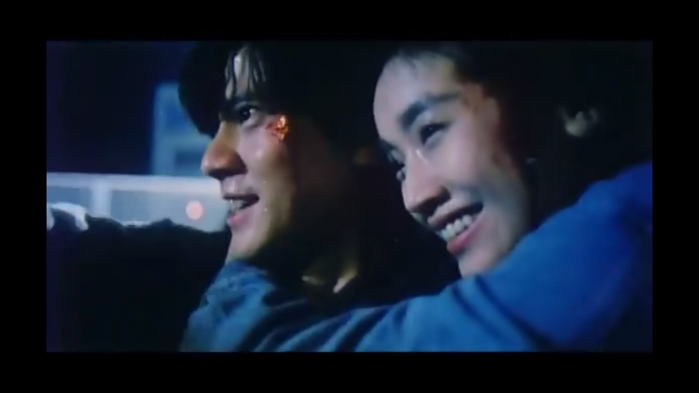 A Moment of Romance II (1993) Screenshot 5