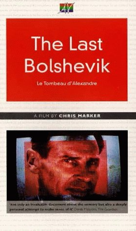 The Last Bolshevik (1993) Screenshot 3