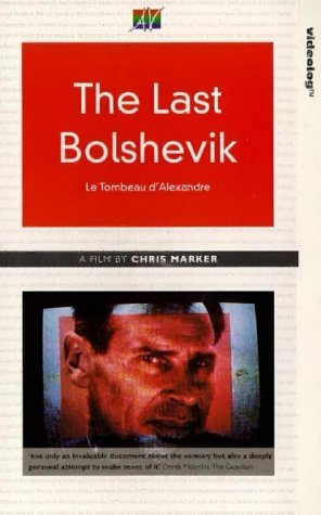 The Last Bolshevik (1993) with English Subtitles on DVD on DVD