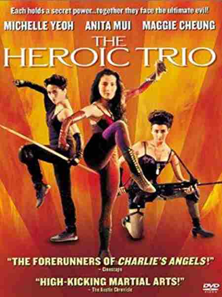 The Heroic Trio (1993) Screenshot 2
