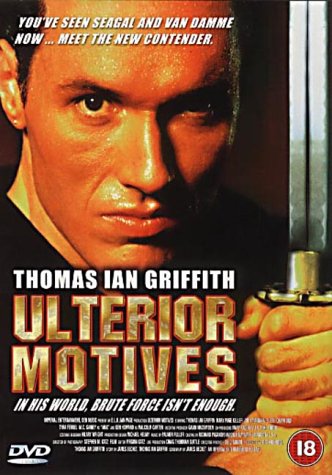 Ulterior Motives (1992) Screenshot 2 