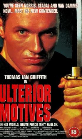 Ulterior Motives (1992) Screenshot 3 