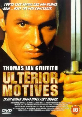 Ulterior Motives (1992) Screenshot 4 
