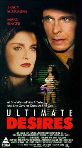 Ultimate Desires (1991) Screenshot 1