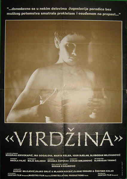 Virgina (1991) Screenshot 2