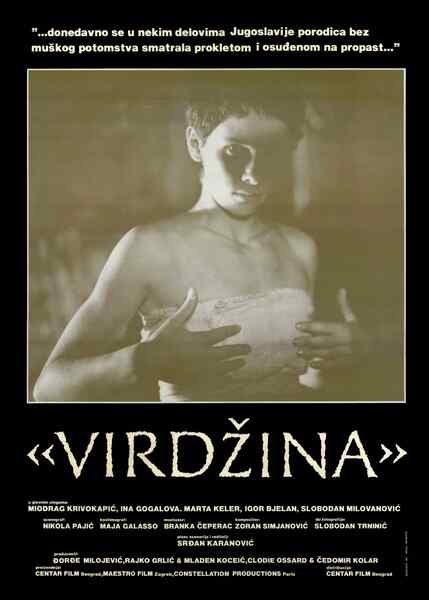Virgina (1991) with English Subtitles on DVD on DVD