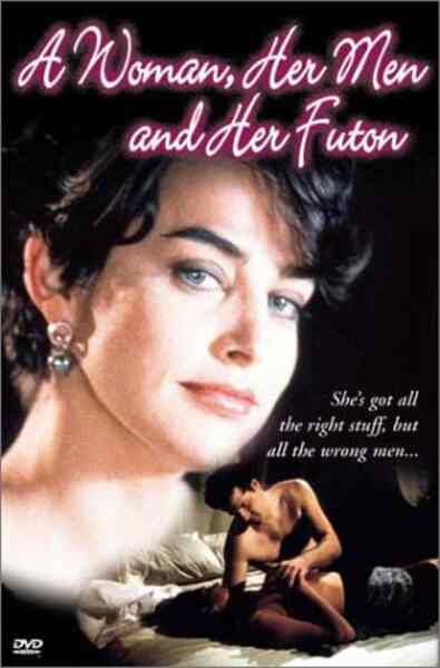 A Woman, Her Men, and Her Futon (1992) Screenshot 2