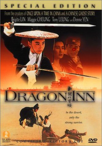 Dragon Inn (1992) Screenshot 2 