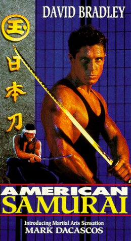 American Samurai (1992) Screenshot 2