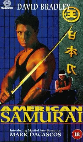 American Samurai (1992) Screenshot 3