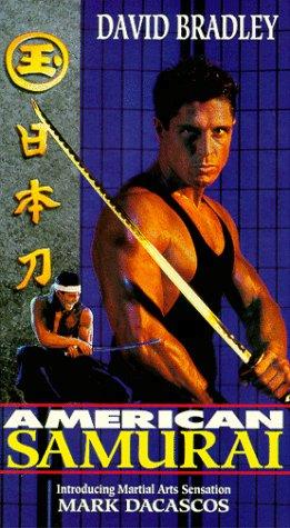American Samurai (1992) Screenshot 5