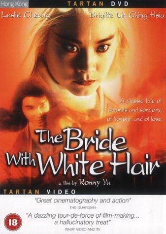 The Bride with White Hair (1993) Screenshot 1 