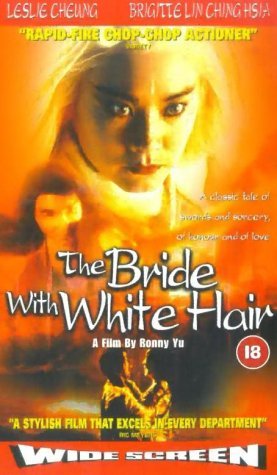 The Bride with White Hair (1993) Screenshot 2 