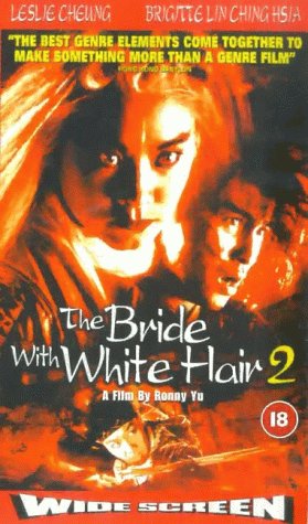 The Bride with White Hair II (1993) Screenshot 5 