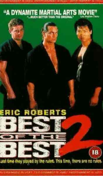 Best of the Best II (1993) Screenshot 2