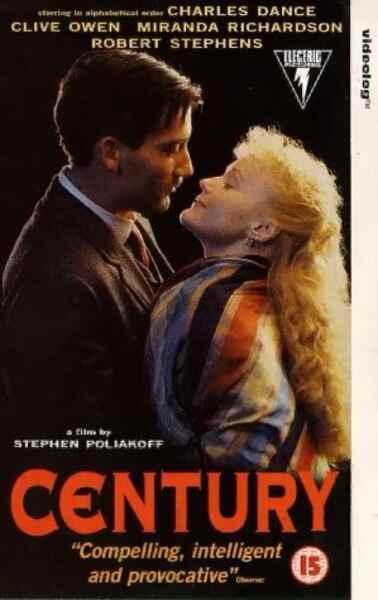 Century (1993) Screenshot 5