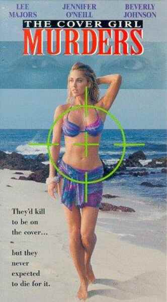The Cover Girl Murders (1993) Screenshot 1