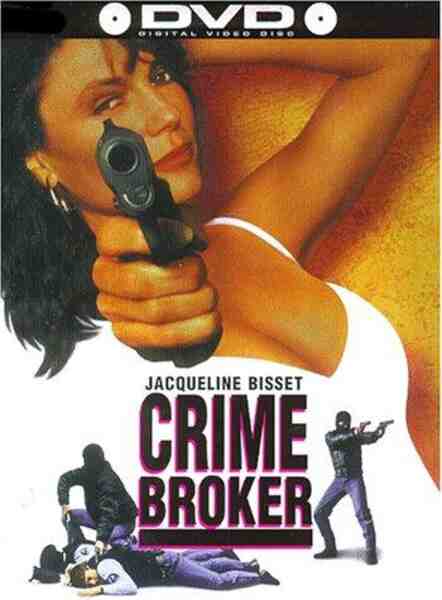 CrimeBroker (1993) Screenshot 1