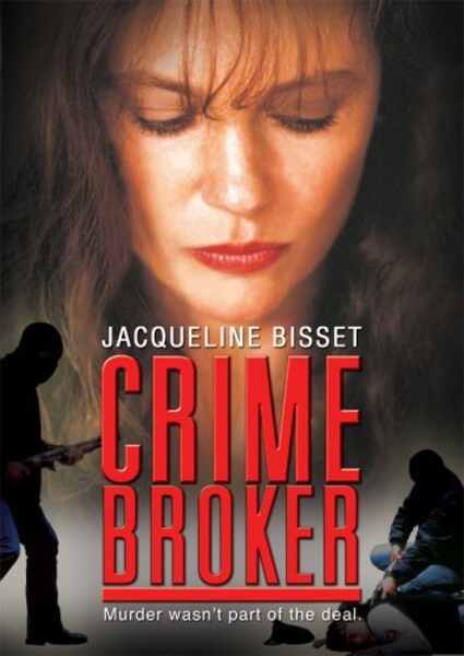 CrimeBroker (1993) Screenshot 2