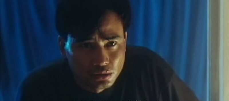 Don't Stop My Crazy Love for You (1993) Screenshot 2
