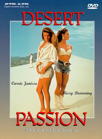 Desert Passion (1993) Screenshot 1