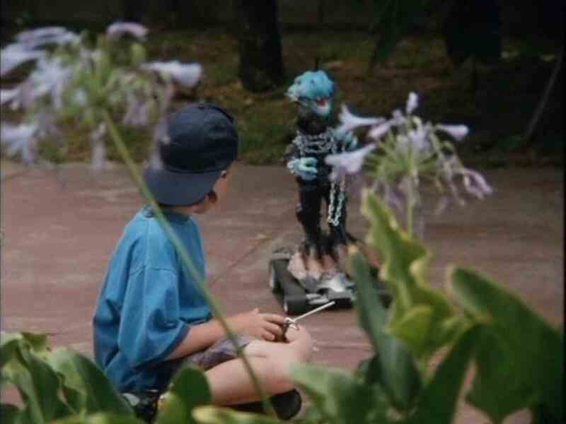 Distant Cousins (1993) Screenshot 4