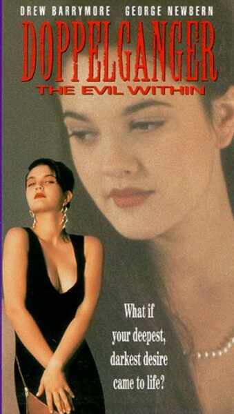 Doppelganger (1993) Screenshot 3