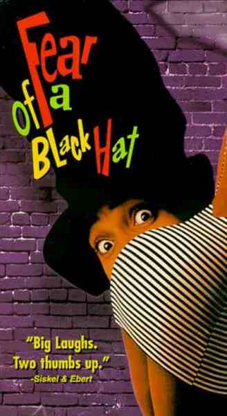 Fear of a Black Hat (1993) Screenshot 2