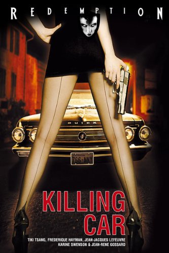 Killing Car (1993) Screenshot 1