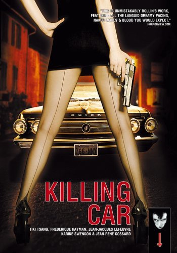 Killing Car (1993) Screenshot 3