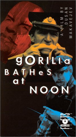 Gorilla Bathes at Noon (1993) Screenshot 2